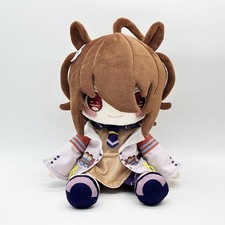 Hot Uma Musume Pretty Derby Agnes Tachyon Plushie Doll Sofa Decor Xmas Toy Gift