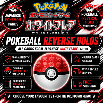 Pokemon White Flare SV11W Japanese Pokeball Reverse Holos Pick Your Own Card NM