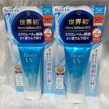 A set of 2 Biore Kao UV Sunscreen Aqua Rich Watery Essence SPF 50+