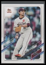 2021 Topps NPB #209 Hideaki Wakui