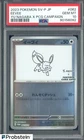 2023 Pokemon SV-P Japanese Yu Nagaba X PCG Campaign #062 Eevee PSA 10 GEM MINTNT