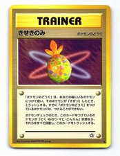 Miracle Berry Uncommon Neo Genesis Pokemon Japanese Lightly Played