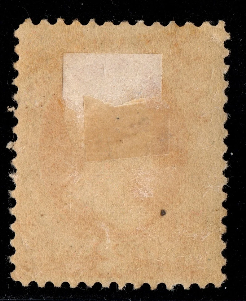 #O16 Official Stamp United States mint - Image 2 of 2