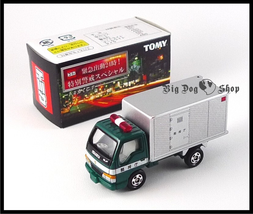 TOMICA Lottery 7 Special Vigilance 24 2 ISUZU ELF Truck