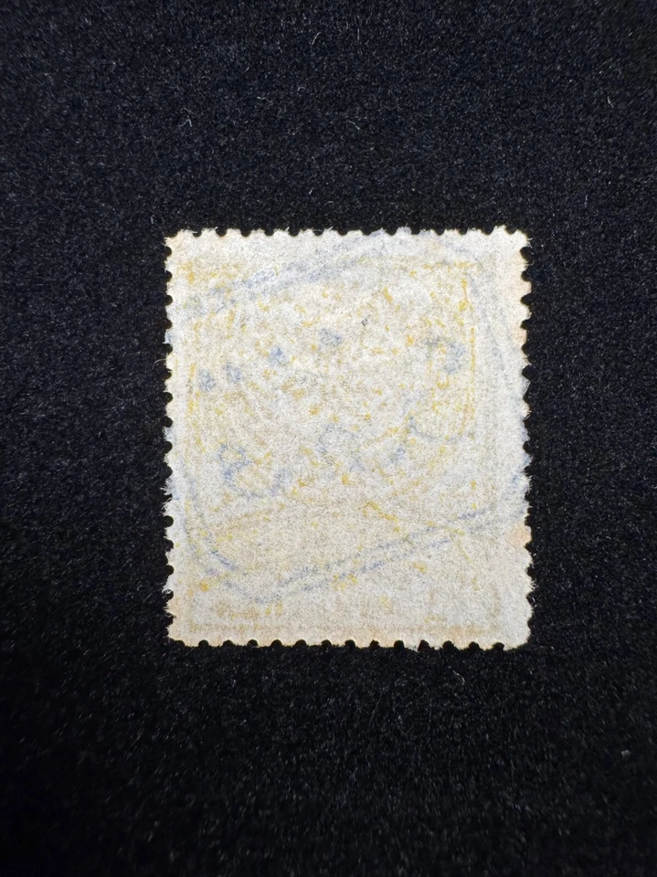 Clear Ottoman Stamp (R432) with Qonfotha, Saudi Arabia, Cancellation - Image 2 of 2