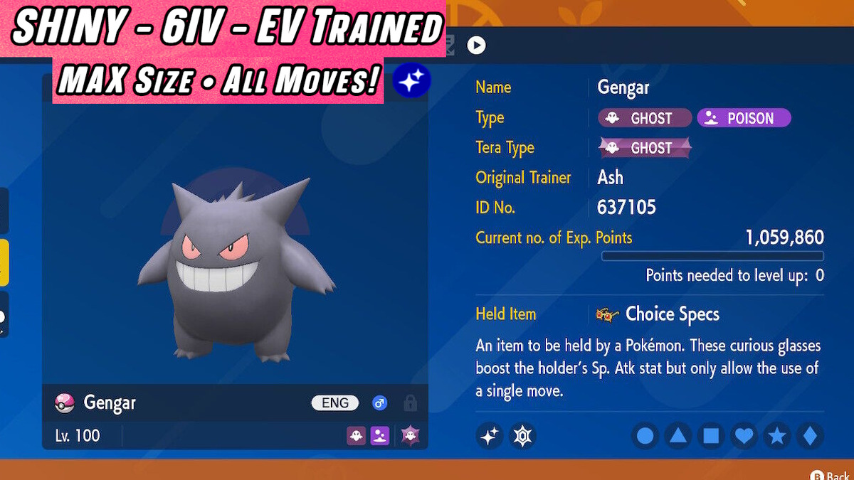 🌟Deino Shiny - Non Shiny Best Stats Pokemon Scarlet and Violet Home🌟