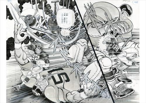 Kawasaki Noboru self-selected original art collection | eBay