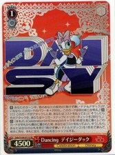Weiss Schwarz TCG Card Disney 100 SR Dancing Daisy Duck Dds/S104-071S