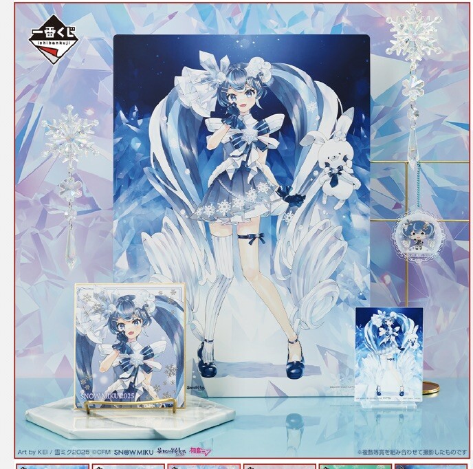 Hatsune Miku,Yuki(Snow) Miku Ichiban Kuji 2025 3rd, C&J&K&L