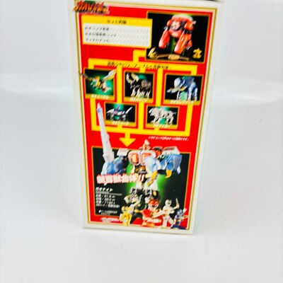 Bandai DX Gao Kong DX Wild Force Gaoranger Red Gorilla Megazord