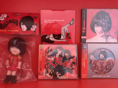 KINOCO HOTEL (Japan) -  CD / DVD / DOLL - COLLECTION NEW ALL SEALED - JAPAN IMP.