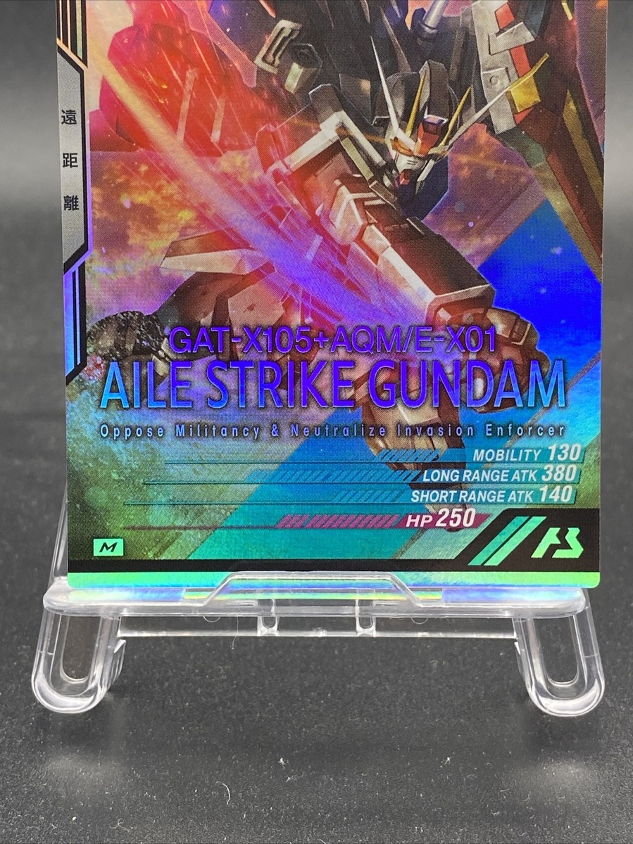 カードダスその他 AILE STRIKE GUNDAM ARSENAL BASE promo Aile Strike Gundam Gundam Arsenal Base Foil Master Rare Japanese