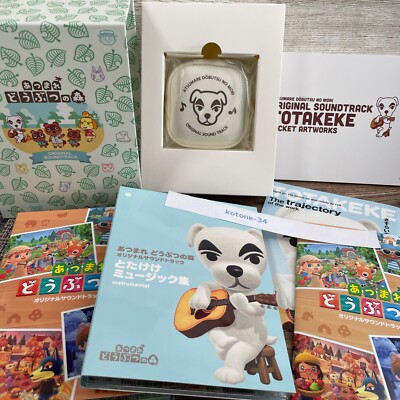 CrosSing Music ＆ Voice Collection 全セット CrosSing Music ＆ Voice Collection 全セット CrosSing Music