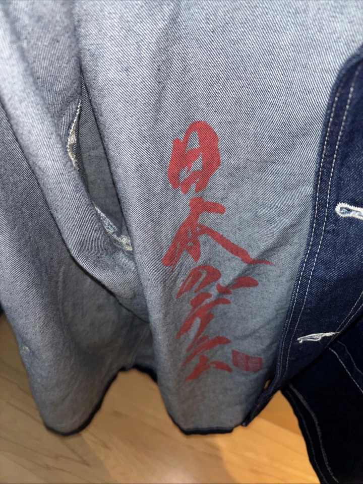 Hugo Denim Jacket Made From Japanese Cotton Size XL Excellent Condition - Image 4 of 4