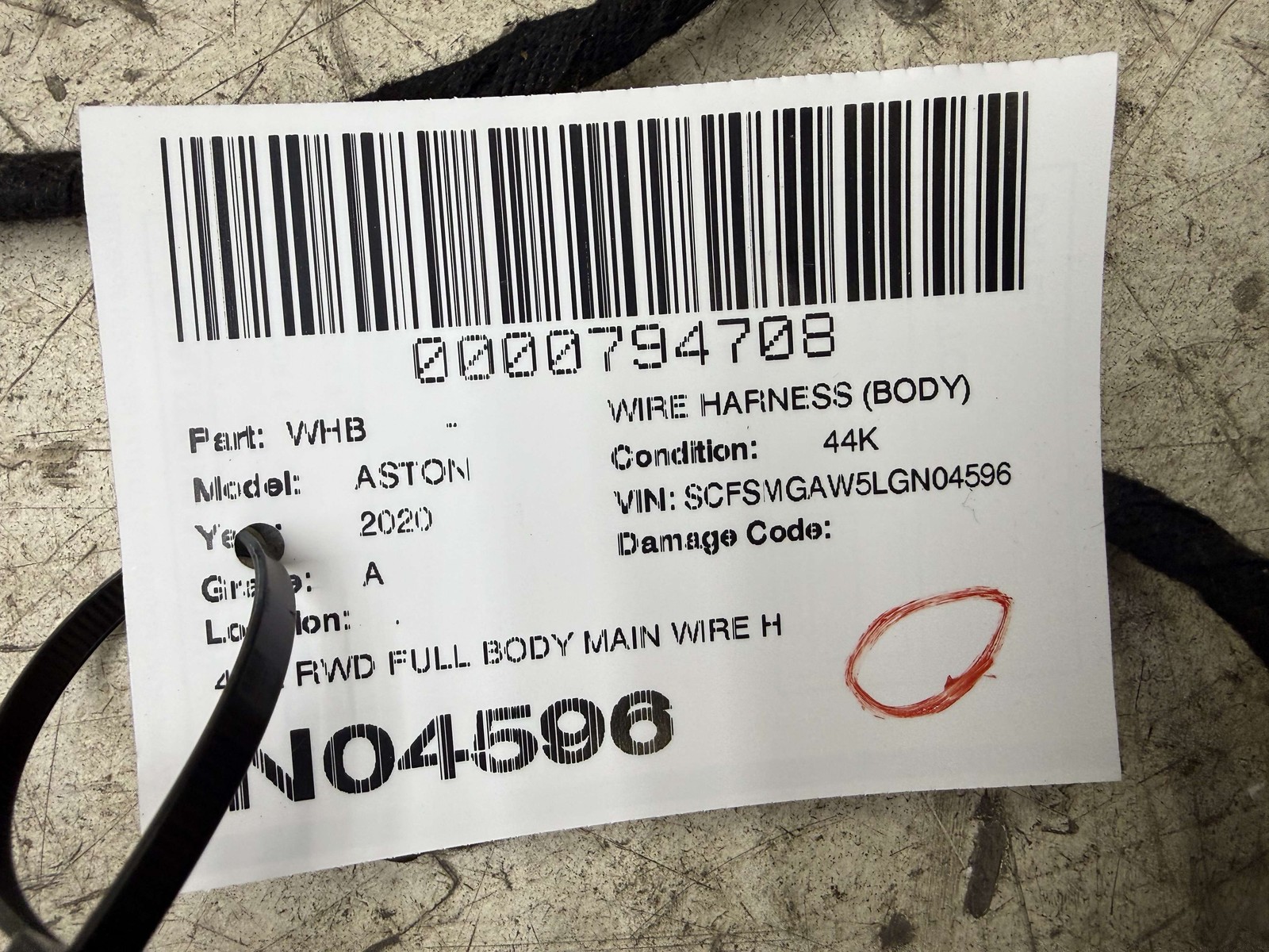 Aston Martin Vantage 2019-2023 Main wiring harness