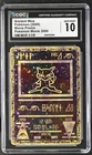 2x Swirls 🌀 CGC 10 Gem Mint Ancient Mew Pokemon Movie 2000 Pokemon Movie Promo