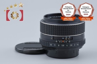 PENTAX SMC TAKUMAR 50mm f/1.4 M42 Mount Lens