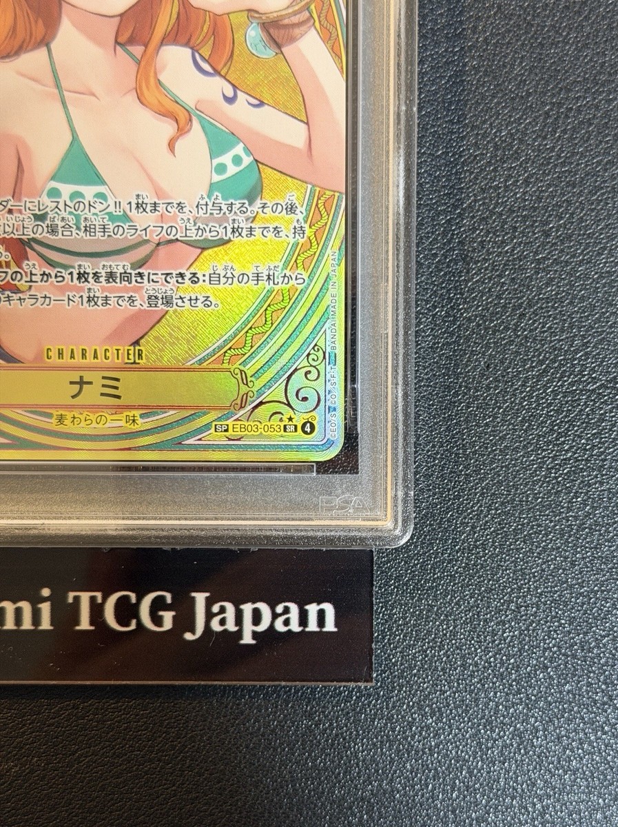 PSA 10 Nami EB03-053 SP SR Parallel ONE PIECE Card Heroines
