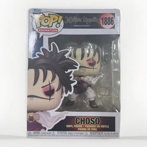 Funko Pop! Jujutsu Kaisen Choso Vinyl Figure #1886