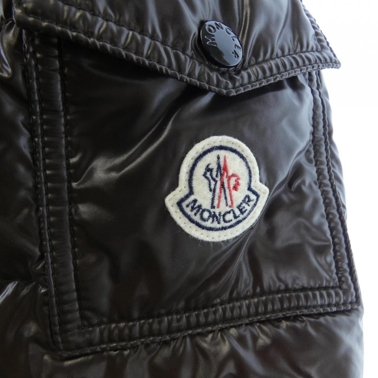 Authentic Moncler MOKA down coat #241-003-987-8798 thumbnail 8