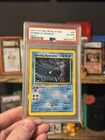 Neo Revelation Shining Gyarados Holo Card 65/64 PSA 6