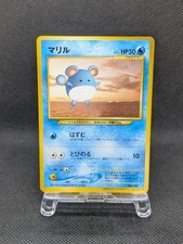 Marill No. 183 ANA All Nippon Airways Promo  2000 Japanese Pokemon Card