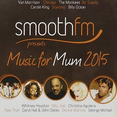 V/A Various Artists (CD)