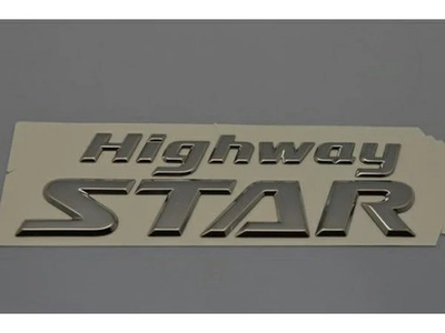 #ad NISSAN ELGRAND E52 SERENA C27 Genuine OEM Rear Emblem Badge quot;Highway STARquot; Parts $48.88