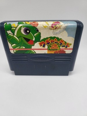 Nintendo Famicom Wagyan Land 2 tested