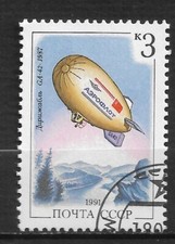 RUSSIE / URSS 1991 - Yt 5878 - Oblitéré -  C0.25€