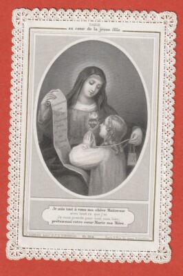 CANIVET - FROMMES BILD - 19. Jh. - MARIA IM HERZEN DES MÄDCHENS