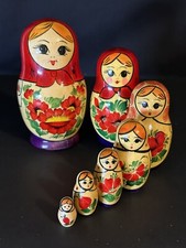 Vintage Russian Nesting Stacking Dolls 7 Piece Matryoshka 5.5- 1