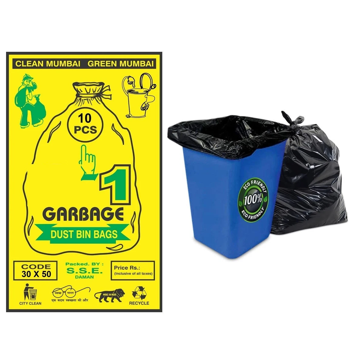 Disposable Garbage Trash Waste dustbin Bags Jumbo Size 10 Pcs Black Color