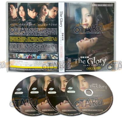 THE GLORY (PART 1+PART 2) - KOREAN TV DVD (1-16 EPS) (ENG DUB) SHIP FROM US