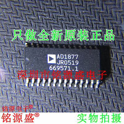 (1 Pcs)16-bit ADC Audio Analog/Digital Converter AD1877JRZ SOP-28 ...