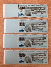 Tadjikistan 1992 - Mi. 7-8, 4 valeurs complètes, MNH