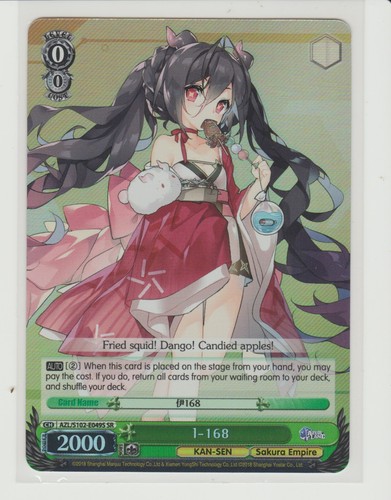 PSA 10 Weiss Schwarz Azur Lane Shinano Signed AZL/S102-038SP SP