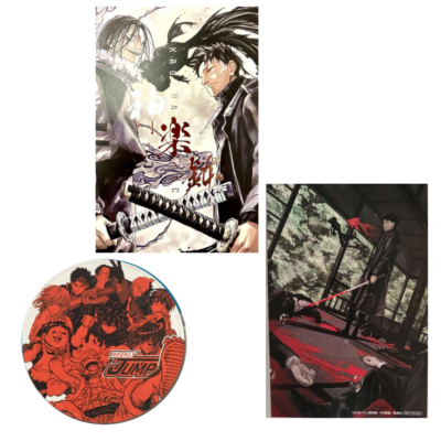 Kagurabachi Goods Limited Card Coaster Takeru Hokazono Jump Comics