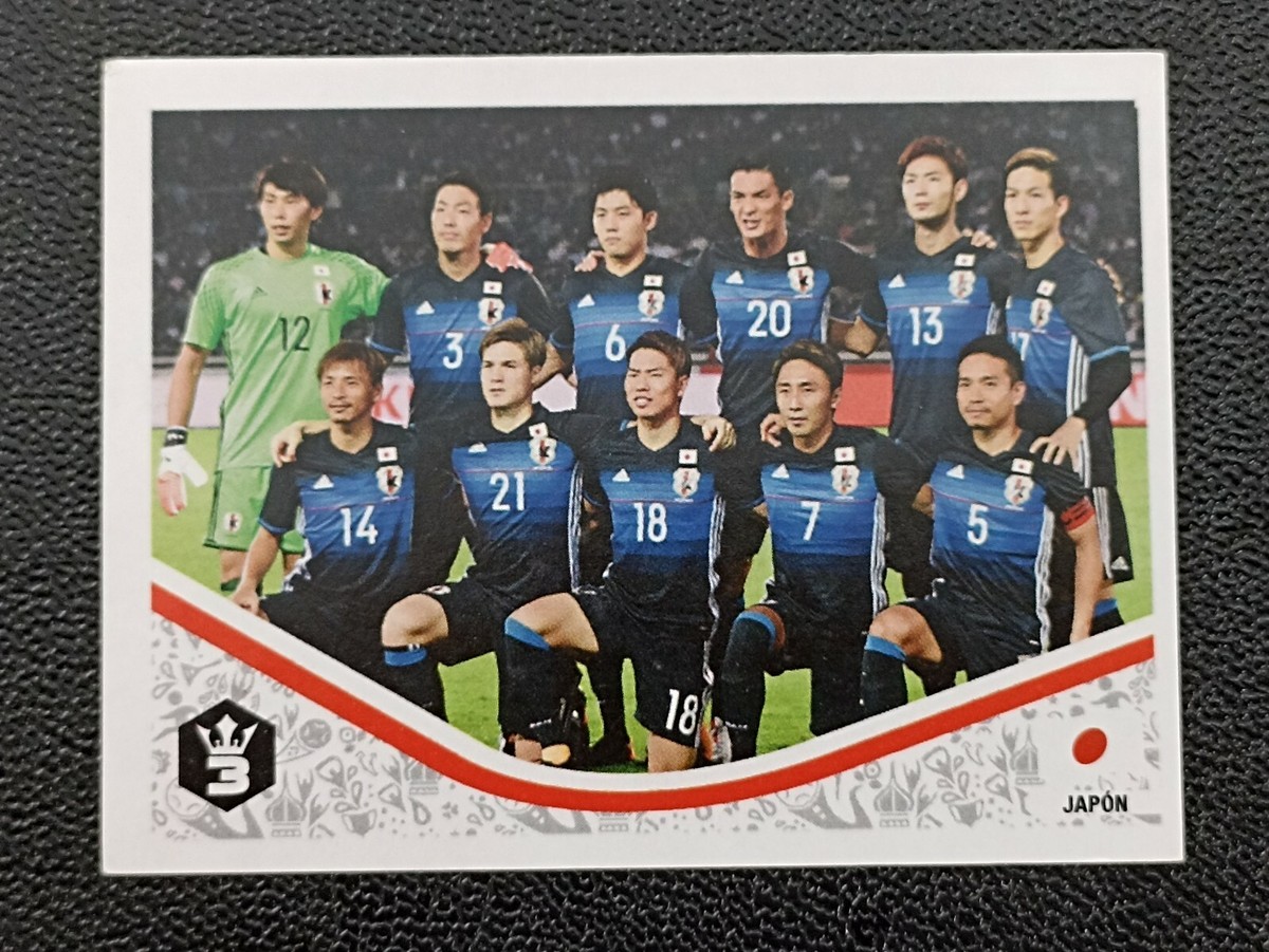 2018 3R Russia World Cup FIFA #367 Japan Soccer Team Sticker
