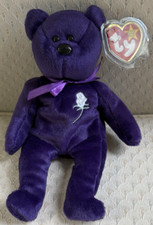PRINCESS 4300 BEAR TY BEANIE BABY MWMTS