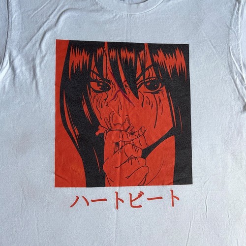 Almost Human Anime T-Shirt Herren L weiß Herzschlag Manga Kunst orange Grafik Tee - Bild 2 von 11