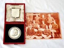 Silver Rowing Medal Trophy. Henley Royal Regatta Ladies Plate, Eton College 1884