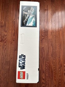 NEW LEGO Star Wars B-Wing Starfighter 10227, SEALED!