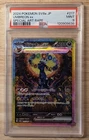 Umbreon ex SAR 217/187 Terastal Festival  PSA 9