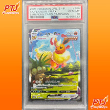 Flareon VMAX #186/S-P Prices | Pokemon Japanese Promo | Pokemon Cards