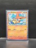 Victini 012/086 Sv11b: Black Bolt Holo (Korean)  - Pokemon