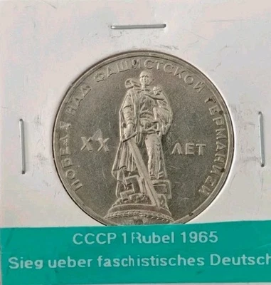 СССР 1 Rubel 1965 XX Jahre Sieg über Deutschland Sammlermünze - Bild 1 von 2