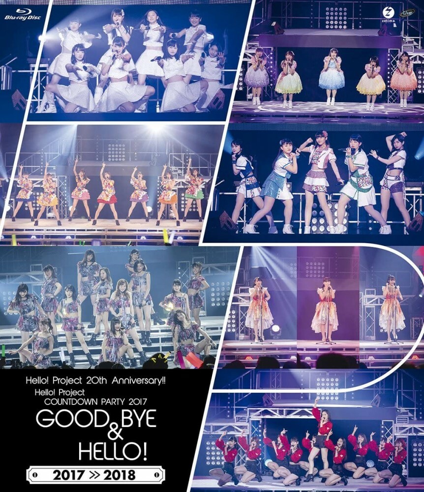 Hello! Project 20th Anniversary!! Hello! Project 2018 WINTER ~PERFECT SCORE・FULL SCORE~ [Blu-ray] z2zed1b Hello! Project 20th Anniversary!! Hello! Project 2018 WINTER