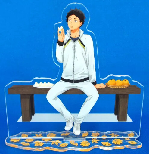 Acrylic Stand Panel Akaashi Keiji Ichibankuji Haikyu Eat Rice Meat Vegetables To
