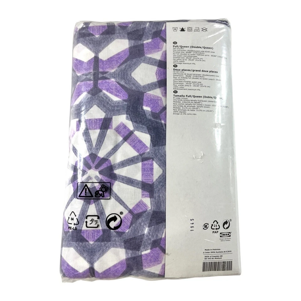 Juego de funda nórdica completo Vattenfrane púrpura gris blanco Queen y 2 fundas de almohada IKEA Foto 3 de 4